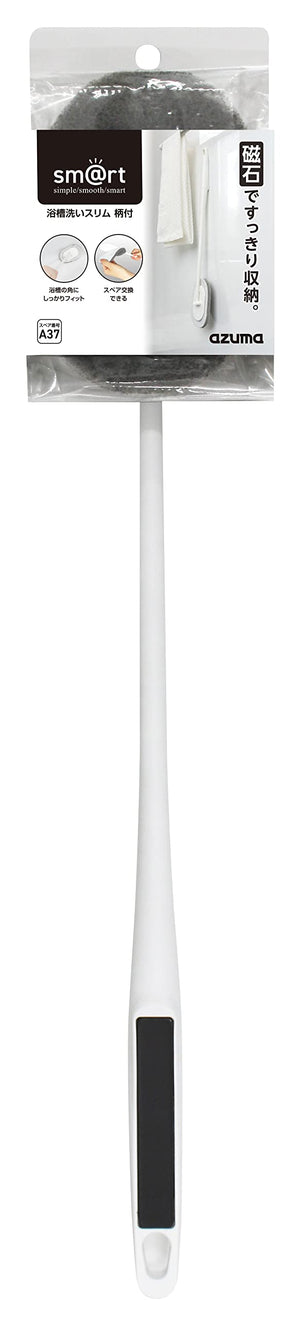Azuma Industrial Japanese Bathtub Sponge Cleaner With Slim Handle & Magnet Storage - Sm@Rt765 Smart - YOYO JAPAN