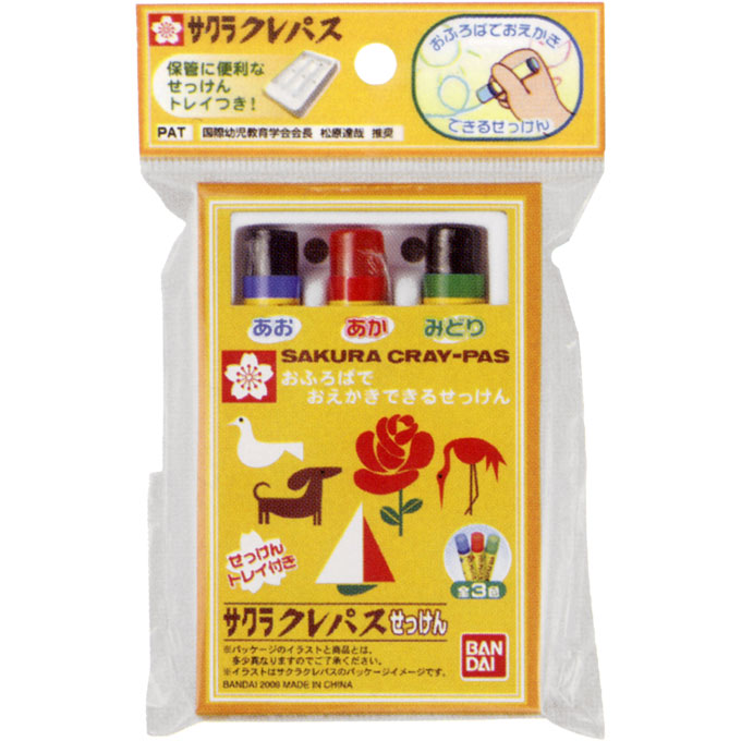 Bandai Sakura Crepas Soap - Japanese Body Soap Must Have - Body Care Products - YOYO JAPAN