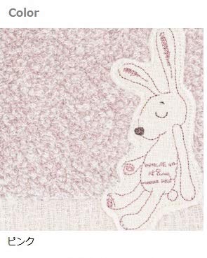 Sara-Cera Home&Kitchen Japan Imabari Towel Chouette Pink Bath Towel - YOYO JAPAN