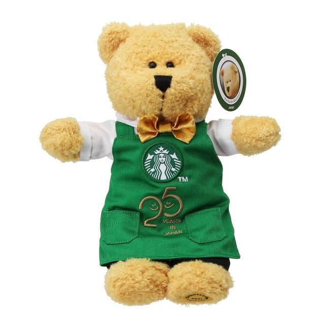 Bearista 25years - Starbucks Japan 25th Anniversary - YOYO JAPAN