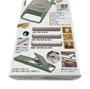 Benriner Classic 32X9X2.5Cm All-Purpose Vegetable Cooker - Made In Japan - YOYO JAPAN