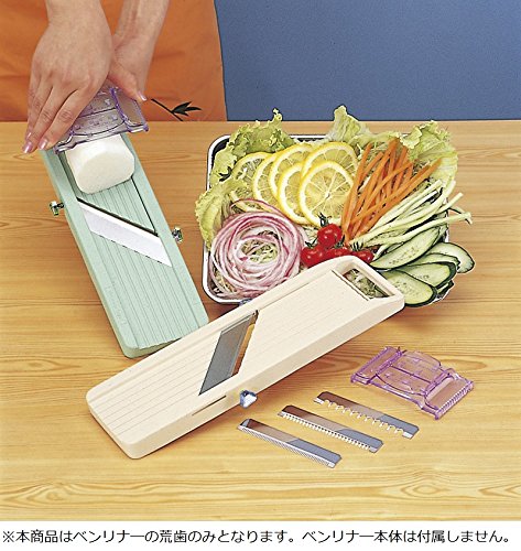 Benriner Japan Replacement Blade Rough Tooth - YOYO JAPAN