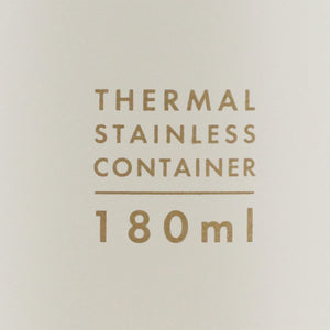 Bestco 180Ml Lunch Jar Nd-8271 Japan Shadow Gray Micree Food Soup Pot - YOYO JAPAN