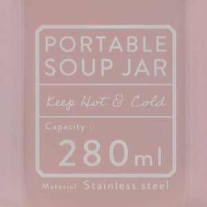 Bestco Lunch Jar Thermal Insulation 280Ml Warm Pink Octogone Nd-8235 Japan - YOYO JAPAN