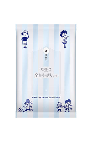 Kao Biore U Face & Body Wipes 10 Sheets - Whole Body Clean Sheet - Portable Sheet - YOYO JAPAN