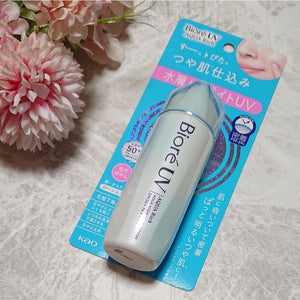 Biore UV Aqua Rich Aqua Highlight Lotion Milky Sunscreen SPF50+ 70ml - YOYO JAPAN