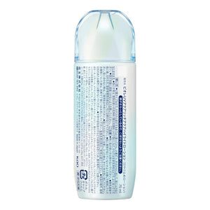 Biore UV Aqua Rich Aqua Highlight Lotion Milky Sunscreen SPF50+ 70ml - YOYO JAPAN