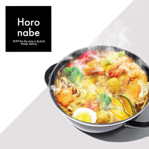 Pearl Metal Japan Kinzoku Enamel Single Tabletop Pot 16Cm Ih Compatible Limited Edition All Black Az-5059 - YOYO JAPAN