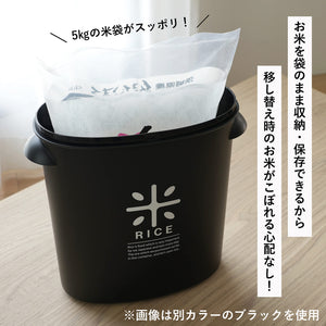 Pearl Metal Kinzoku Rice Bin 5Kg Japan Limited All Black Az-5042 - YOYO JAPAN