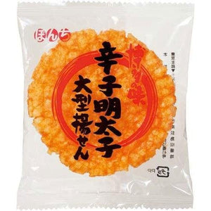 Bonchi Karashi Mentaiko Senbei Japanese Spicy Cod Roe Rice Crackers (Pack of 6) - YOYO JAPAN