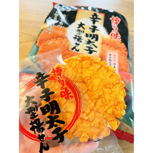 Bonchi Karashi Mentaiko Senbei Japanese Spicy Cod Roe Rice Crackers (Pack of 6) - YOYO JAPAN