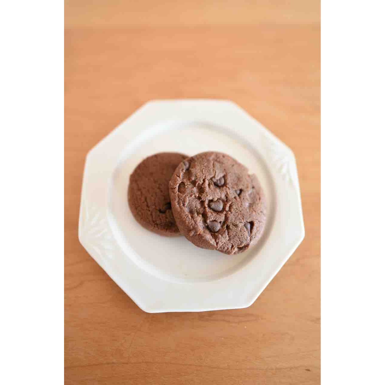 Bourbon Carb Balance Chocolate Chip Cookies (Pack of 3) - YOYO JAPAN