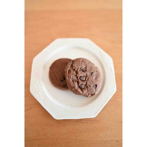 Bourbon Carb Balance Chocolate Chip Cookies (Pack of 3) - YOYO JAPAN