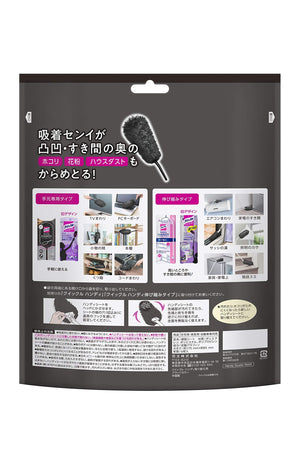 Quickle Wiper Floor Cleaning Tool Handy Black Body + 6 Replacements (Bulk Purchase) - Japan - YOYO JAPAN