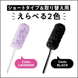 Quickle Wiper Floor Cleaning Tool Handy Black Body + 6 Replacements (Bulk Purchase) - Japan - YOYO JAPAN