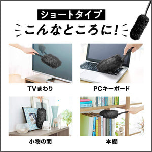 Quickle Wiper Floor Cleaning Tool Handy Black Body + 6 Replacements (Bulk Purchase) - Japan - YOYO JAPAN