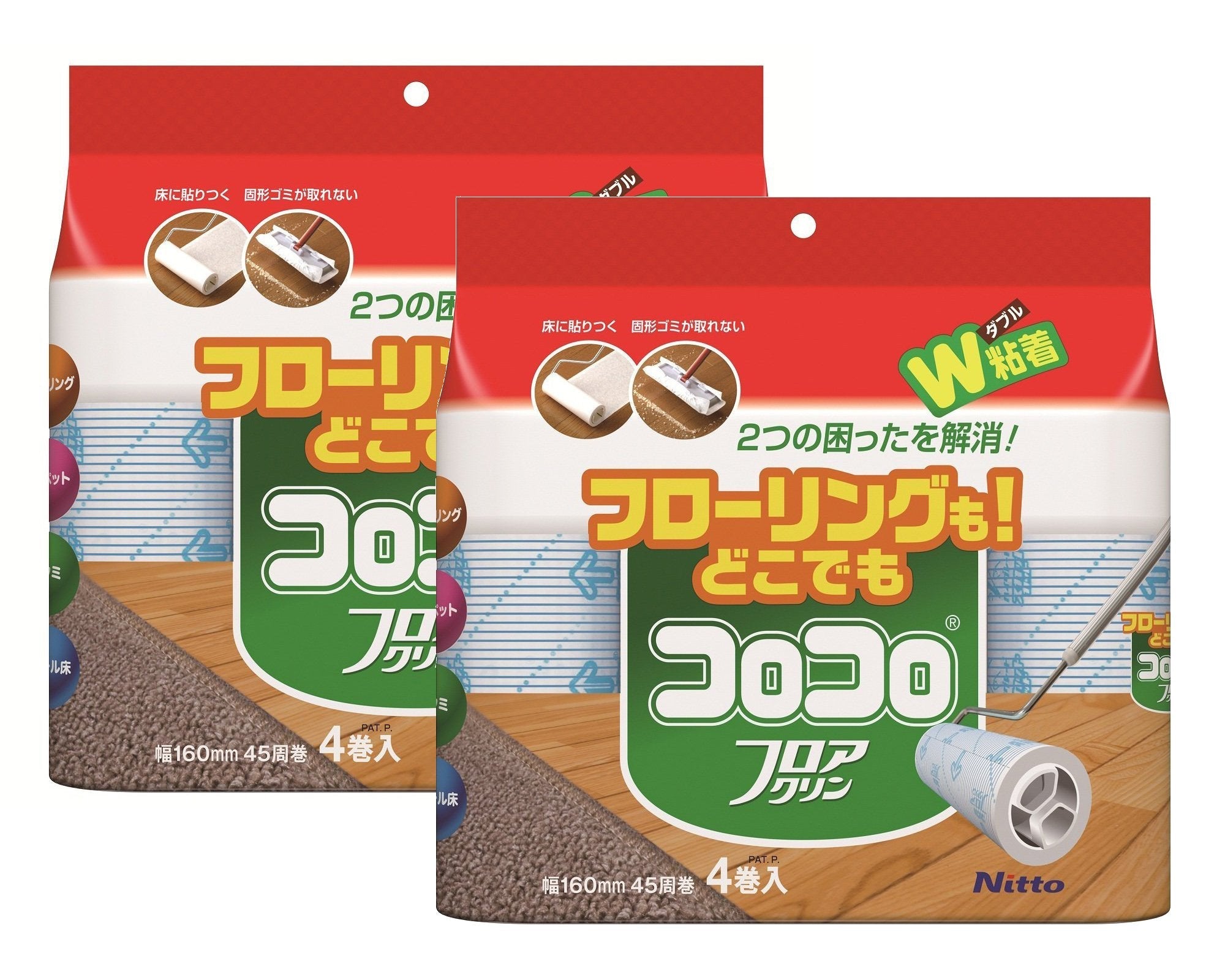 Nitoms Japan Corocoro Spare Tape Floor Clean 8 Rolls 45 Laps Bulk Set 58349 - YOYO JAPAN