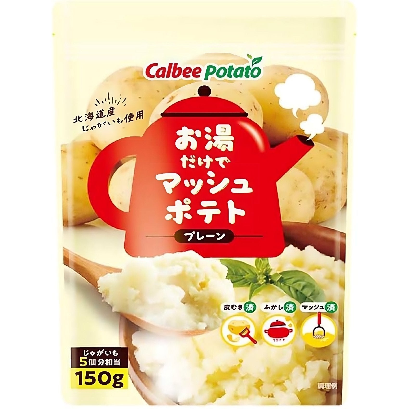Calbee Instant Hokkaido Mashed Potatoes 150g - YOYO JAPAN