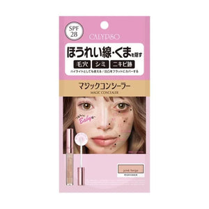 Calypso Magic Concealer Full Coverage Concealer Pink Beige SPF 28 - YOYO JAPAN