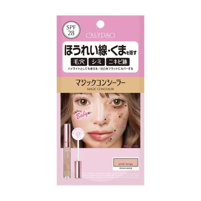 Calypso Magic Concealer Full Coverage Concealer Pink Beige SPF 28 - YOYO JAPAN