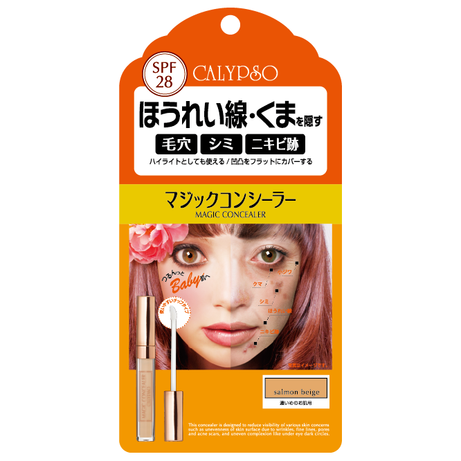 Calypso Magic Concealer Full Coverage Concealer Salmon Beige SPF 28 - YOYO JAPAN