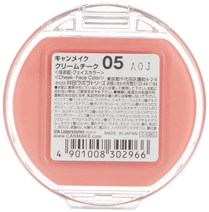 Canmake Cream Cheek 05 Sweet Apricot 2.3G - YOYO JAPAN