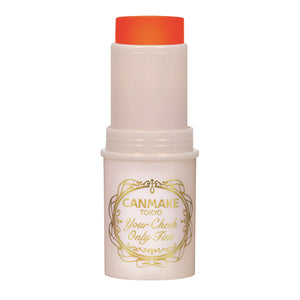 Canmake Your Cheek Only Tint 02 5G - Natural Blush by Canmake - YOYO JAPAN