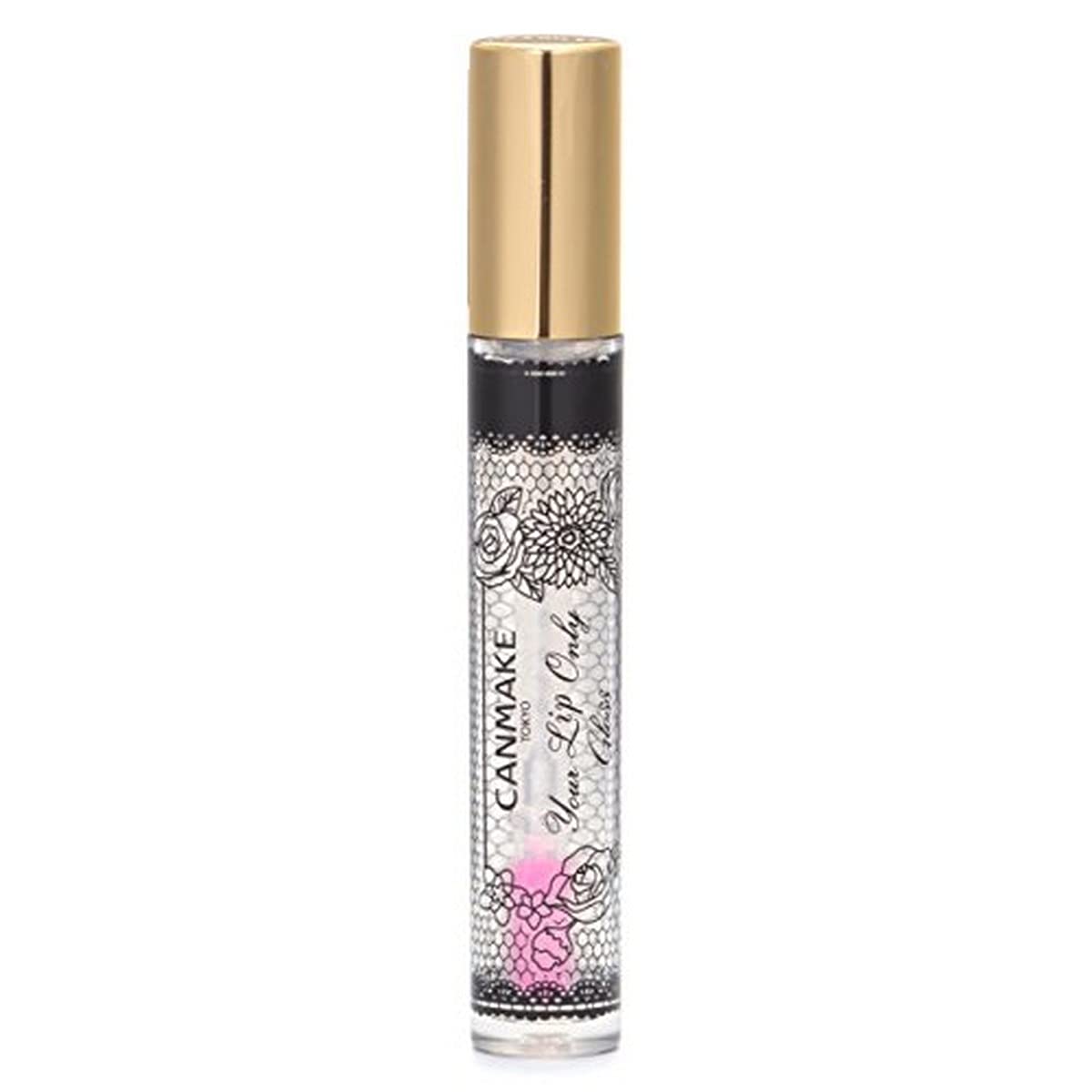 Canmake Pearl Gloss 02 - Enhance Your Natural Lip Color 3G - YOYO JAPAN