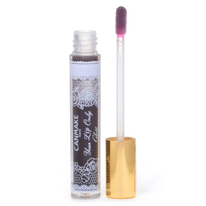 Canmake Your Lip Only 04 Black Gloss - Lightweight 3G Volume Lip Care - YOYO JAPAN