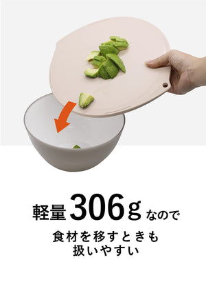 Cb Japan Round Cutting Board - Dishwasher Safe Made In Japan Gray Easy To Cut Multiple Ingredients - Atomico - YOYO JAPAN