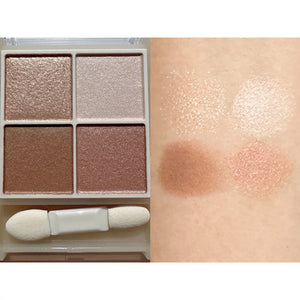 Cezanne Beige Tone Eyeshadow Four Color Eye Shadow Palette 4.3g - YOYO JAPAN
