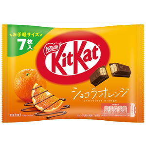 Nestlé Japanese Kit Kat Chocolate Orange Flavor 7 Bars, authentic Japanese snack, ideal for sharing.