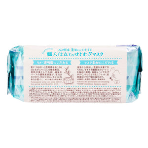 Clear Turn Japan Kose Beautiful Skin Hatomugi Mask 30Pcs Face Pack 1Pc - YOYO JAPAN