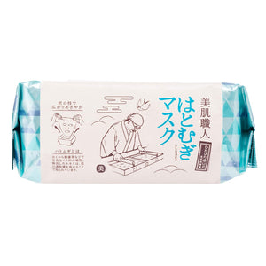 Clear Turn Japan Kose Beautiful Skin Hatomugi Mask 30Pcs Face Pack 1Pc - YOYO JAPAN