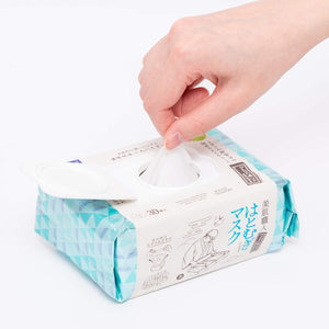 Clear Turn Japan Kose Beautiful Skin Hatomugi Mask 30Pcs Face Pack 1Pc - YOYO JAPAN