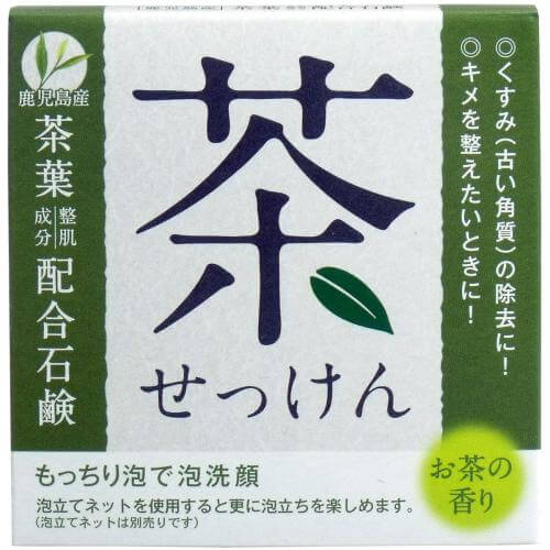 Clover Ocha Tea Extract Soap For Body Face 80g - YOYO JAPAN