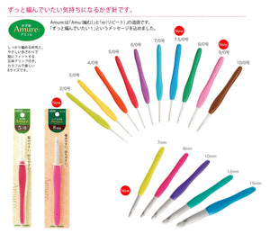 Clover Japan Jumbo Crochet Amulet 7Mm 42-417 - YOYO JAPAN