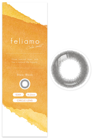 We Rejoice Color Contacts Feliamo Mai Shiraishi 1 Day Sheer Black Prescription -1.25 Japan - YOYO JAPAN