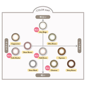 We Rejoice Color Contacts Feliamo Mai Shiraishi 1 Day Sheer Black Prescription -1.25 Japan - YOYO JAPAN