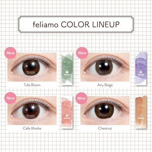 We Rejoice Color Contacts Feliamo Mai Shiraishi 1 Day Sheer Black Prescription -1.25 Japan - YOYO JAPAN