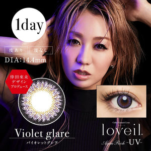 Loveil Japan Color Contacts Lavert 1Day 10Pcs/Box Pwr -05.50 Violet Glare - YOYO JAPAN