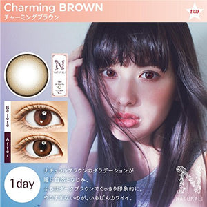 Naturali Color Contacts 1 Day Charming Brown 10 Pcs Dia14.2Pwr-3.00 Japan - YOYO JAPAN