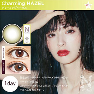 Naturali Color Contacts 1 Day Charming Hazel 10Pcs Dia14.2 Power 0.50 Japan - YOYO JAPAN