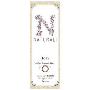 Naturali Color Contacts One Day Light Brown 10Pc Dia14.2Pwr-2.75 Japan - YOYO JAPAN