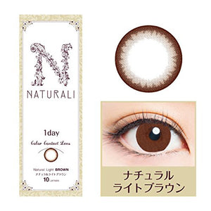 Naturali Color Contacts One Day Light Brown 10Pc Dia14.2Pwr-2.75 Japan - YOYO JAPAN