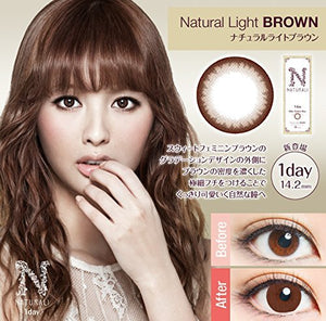 Naturali Color Contacts One Day Light Brown 10Pc Dia14.2Pwr-2.75 Japan - YOYO JAPAN