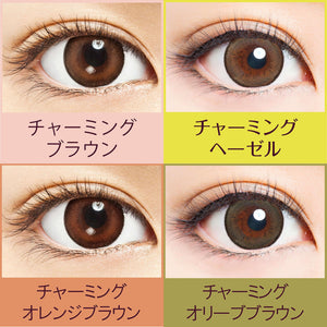 Naturali Color Contacts One Day Sweet Chocolate Japan 10 Pieces Dia14.2Pwr-1.75 - YOYO JAPAN