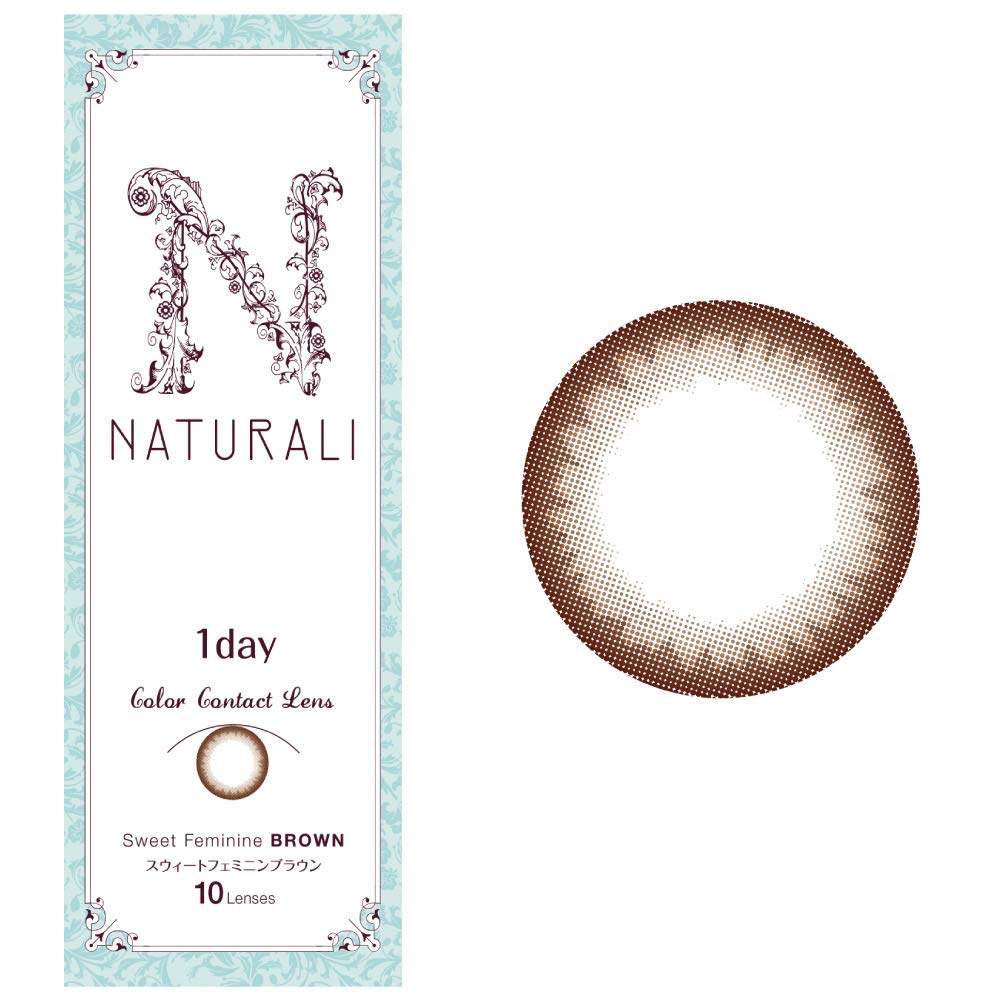 Naturali Color Contacts Japan One Day Sweet Feminine Brown 10 Pieces Dia 14.2 Pwr-2.75 - YOYO JAPAN
