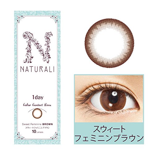 Naturali Japan Color Contacts Brown 10 Pcs Dia 14.2 Power 6.00 One Day Sweet Feminine - YOYO JAPAN