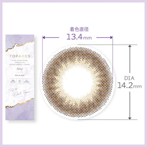 Topaz Color Contacts Topards Sashihara Sassy One Day 10 Pieces Date Topaz Japan (-9.00 Degree). - YOYO JAPAN